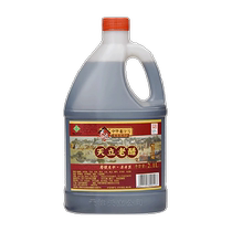 Tianli Tianjin Duliu Vinegar Chinese Time-honored Brand 2 1L Old Vinegar