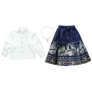 Horse face skirt boys Hanfu 2024 new national style suit