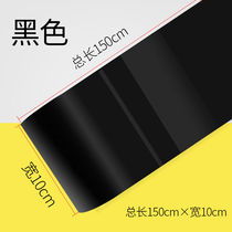 Strong waterproof tape high viscosity leak-proofing leak-proofing leak-stopping water tape dipped in metal iron sewer plastic water pipe glass