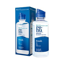 (self-employed) PhD Lenun clear clear through 120ml small bottled contact lenses Mepupil care liquid to sterilize and moisturize