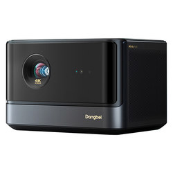 Dangbei X5 Ultra 4K projector home laser TV high-definition bright smart projector low blue light eye protection ຫ້ອງຮັບແຂກຫ້ອງນອນ home theater