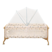 Baby bed mosquito net universal baby mosquito net foldable childrens bed anti-mosquito cover baby cot cradle yurt cover