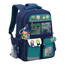 My World Cartoon Schoolboys One-23-to-six-grade grand capacity double épaule bag new backpack