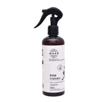 Green prickly ash mite removal spray for bed use to remove mites at home