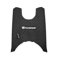 Haojue ລົດຈັກເມືອງ Eagle AFR125 HJ125T-27 pedal pad ຢາງພາລາ pad foot pad ອຸປະກອນເສີມການດັດແປງ