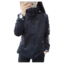 Flower Playboy 2024 New submachine clothes woman three-in-one windproof breathable waterproof and warm mens jacket winter