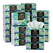 Jierou paper towels oil painting paper towels toilet paper wettable water napkins 80 pieces 24 packs household affordable facial tissues