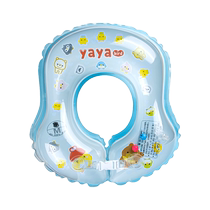 Bébé de natation pour bébés brassards denfant de 2 ans de sexe masculin et féminin nouveau-nés 1-3 ans-jeune enfant de bain domestique