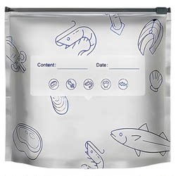 Aluminum Foil Fresh-Keeping Bag, Sealed Bag, Slide Zipper, Thickened, Special Storage Bag for Home Refrigerator Food Preservation and Freezing