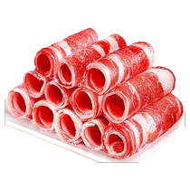 Fresh mutton rolls lamb rolls mutton slices fat lamb slices fresh mutton hot pot ingredients
