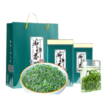 Rizhao Green Tea 2024 New Tea Gift Box Spring Tea Canned High Fire Strong Fragrance Ration Chestnut Fragrance Ink Iron Box