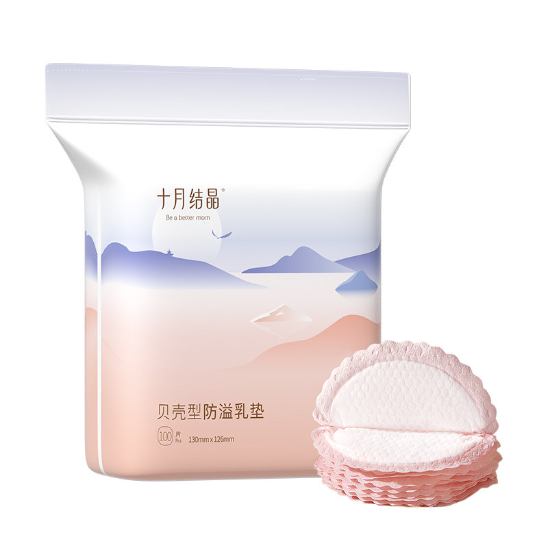 October crystal anti-overflow breast pad disposable breast overflow patch