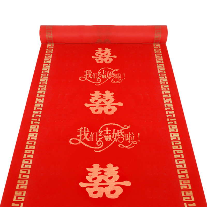 Red carpet one-time wedding scene decoration