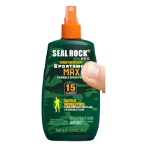 Mosquito repellent water 15% DEET sealrock spray anti-mosquito artifact field night fishing outdoor anti-mosquito liquid insect repellent