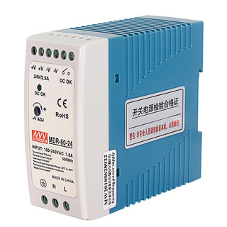 DR/NDR/EDR rail type switching power supply switching power supply 24V15W60W120W12V24v DC power supply