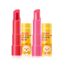 Aidokan childrens lip balm moisturizing moisturizing anti-drying and cracking baby natural plant extract spring and summer lip balm 3 3g