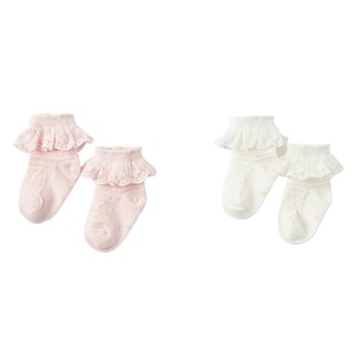 [Two Pairs] David Bella Girls' Socks