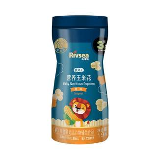 Heyangyang infant nutrition popcorn