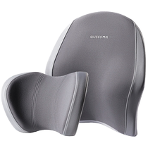 Joes car headrest car leaning against pillow neck pillow car pair of pillows vehicle memory cotton cervical spine pillow seat waist rests