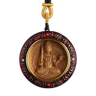 Native buddha pendant rosewood twelve zodiac guardian gods