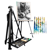 Marley Easel Aluminum Alloy Drawing Board Set Folding Art Student Sketch Special Portable Bracket Lifting Tripod Professional Set Beginner Student Childrens Drawing Sketch Student Frame