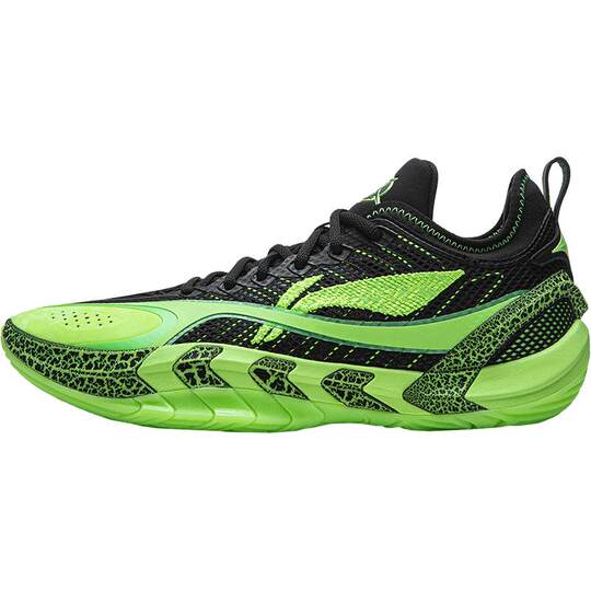 Li Ning anti-Wu Guerrilla 2SUPER low-top men's basketball shoes