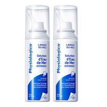 French Gifrer skin bud deep sea salt water for adults and children nasal rinse sodium chloride nasal spray 100ml*2 bottles