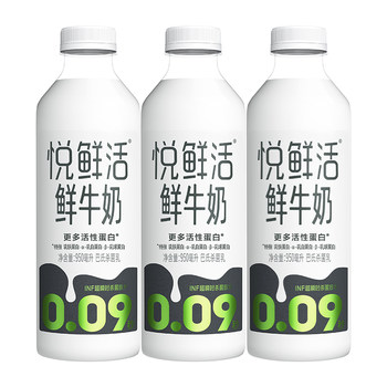 Yuexian live fresh milk 0.09 second patented technology