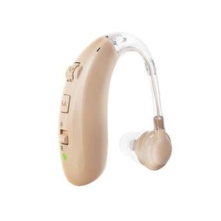 Futureke Bluetooth Hearing Aids for the Elderly, Genuine Products for Severe Hearing Loss, Behind-The-Ear, Invisible, Top Ten Brands for Young People