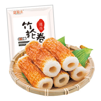 Japanese quick-frozen bamboo rolls 150g*3 bags