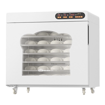New Iris A1500 White Fatty MAX commercial bread fermentation box private baking dough yogurt proofing box