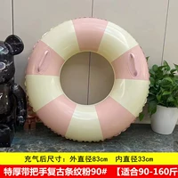 Пудра Antique Stripe с очень толстой ручкой 90 # [90-160 кошек]