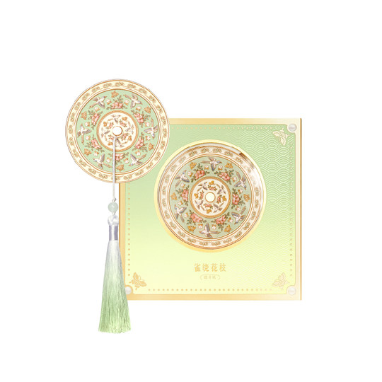 Taobao birds in the Forbidden City circle the flower branches, adding the icing on the cake to the portable mirror