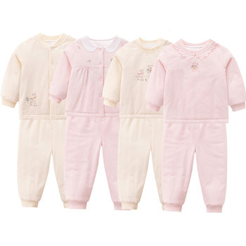Rabbi boys and girls spring 40g cotton suit