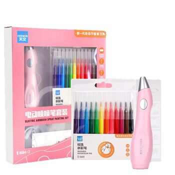 Astronomical children's electric spray pen watercolor pen