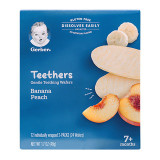 Gerber american baby teething rice crackers 48g/box