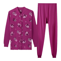 Hengyuanxiang autumn clothes long johns mens suits thermal underwear autumn and winter seniors pure cotton womens cotton sweaters pure cotton