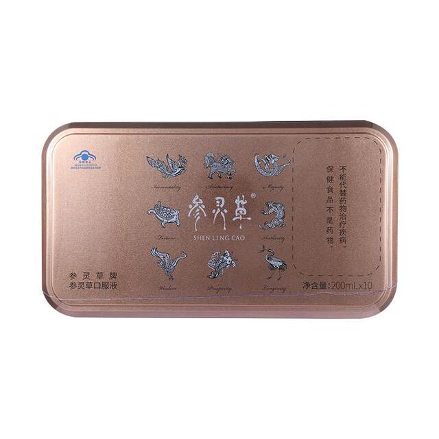 Jiangzhongshenlingcao ກ່ອງຂອງຂວັນຂອງແຫຼວທາງປາກເພື່ອເພີ່ມພູມຕ້ານທານ