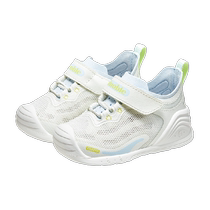 Genopu functional shoes 2024 spring model for infants and young children key shoes for climbing stations front shoes breathable and smooth GB2157