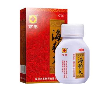 Sea dog pills 200mg*120 capsules/box, tonify kidney yang deficiency, sore waist and knees, strengthen yang and shortness of breath