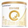 Biostime Paixing 2 Stage Strengthening Intestinal Barrier Milk Powder