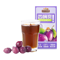 (30 off for orders over 99) Three Squirrels_Prune Juice 150ml Drink Dietary Fiber Juice Prebiotic Drink