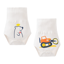 Baby belly protector baby belly protector artifact childrens autumn and winter sleeping bellyband bellyband cotton newborn baby to prevent colds