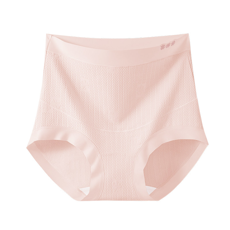 Women's pure cotton belly support maternity underwear in early, middle and late pregnancy