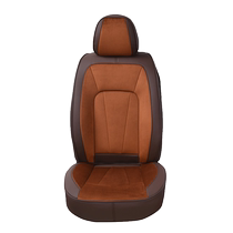Suede leather car seat cover for all seasons fully surrounded seat cover summer ventilated seat cushion custom-made leather seat cushion