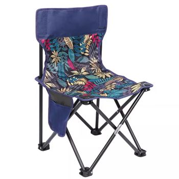Outdoor folding chair fishing back chair sketching maza