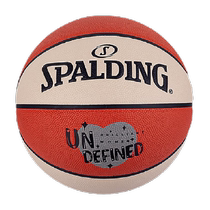 Spalding basketball womens game training standard size 6 basketball orange stitching fashion trend indoor and outdoor basketball