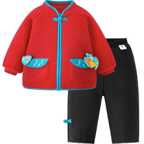 (Same style in the mall) Mini Balabala Childrens New Years Intangible Cultural Heritage Joint Long-sleeved Suit Baby National Style Clothes