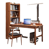 Guidian solid wood desk bookshelf combination corner study desk home bedroom window computer desk