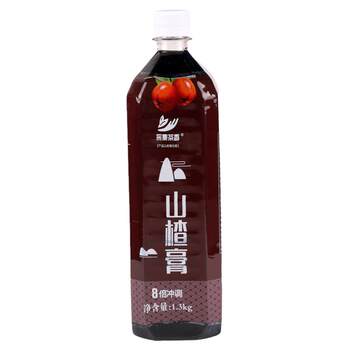 1300g hawthorn paste concentrated juice milk tea shop drink
